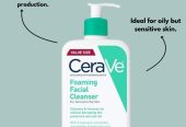 CeraVe foaming cleanser