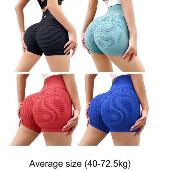 High waist butt lifting yoga shorts