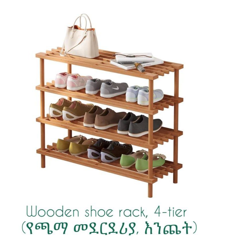 4 layer wooden shoe rack