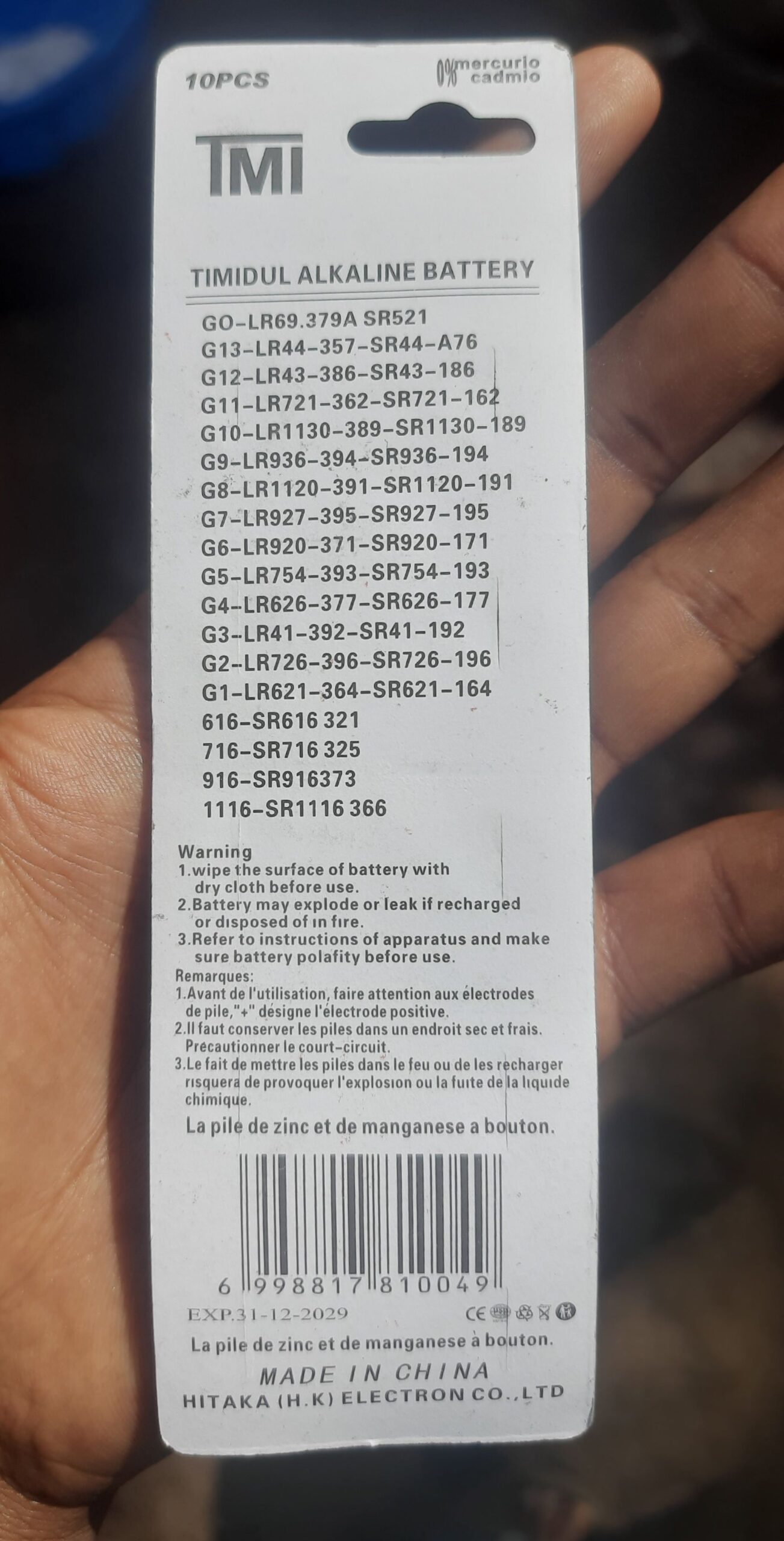 TMI brand AG4/377A button cell alkaline batteries