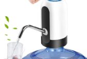 Automatic water dispenser