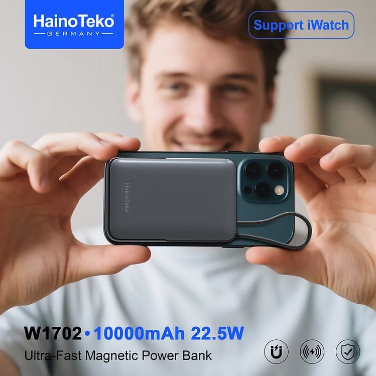 HainoTeko Magnetic Power Bank