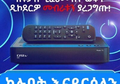 dc0d4997-2733-4501-bce7-90f5c83ccdaa