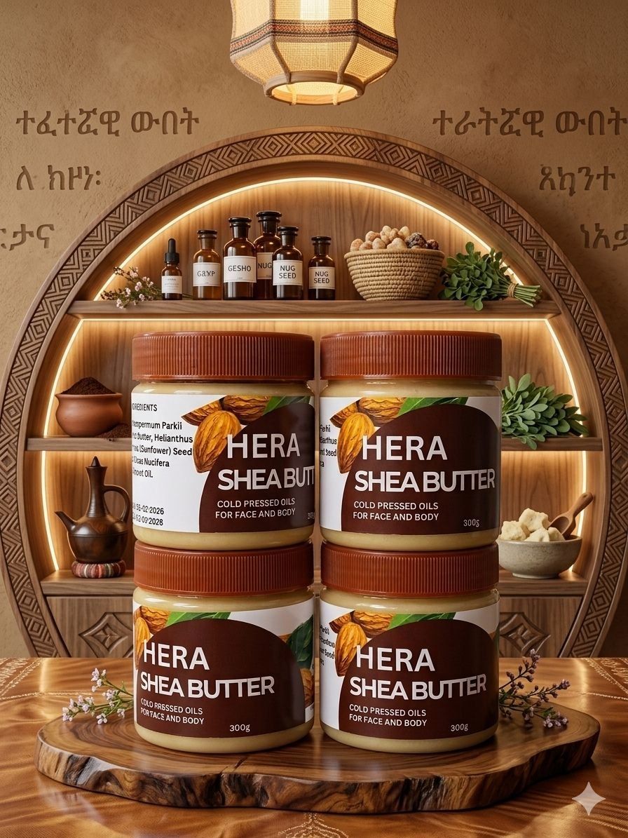 Hera shea butter