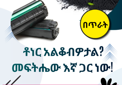 92306a71-fadf-415c-8ff4-2f10c688c165