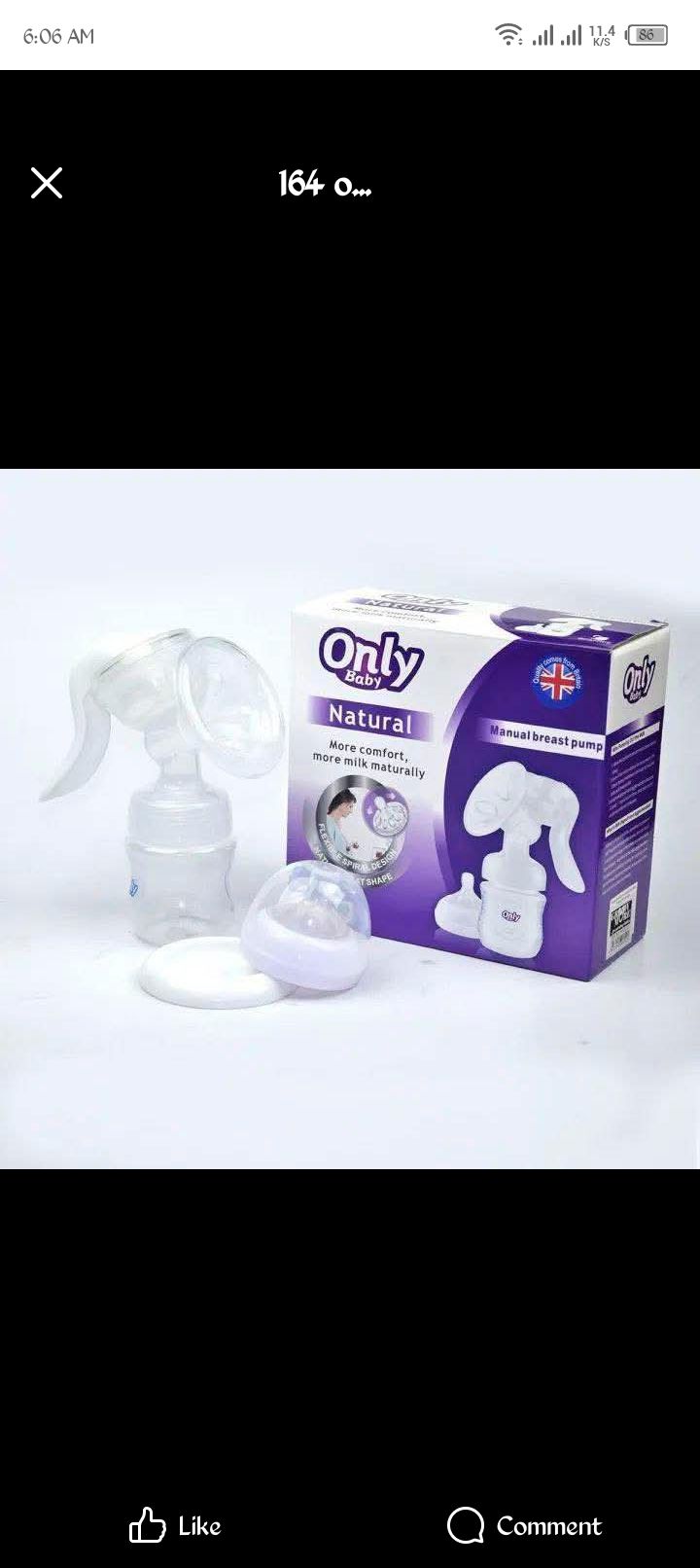 Only baby