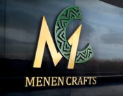 Store Logo