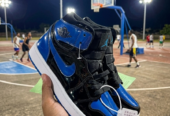 Jordan 1