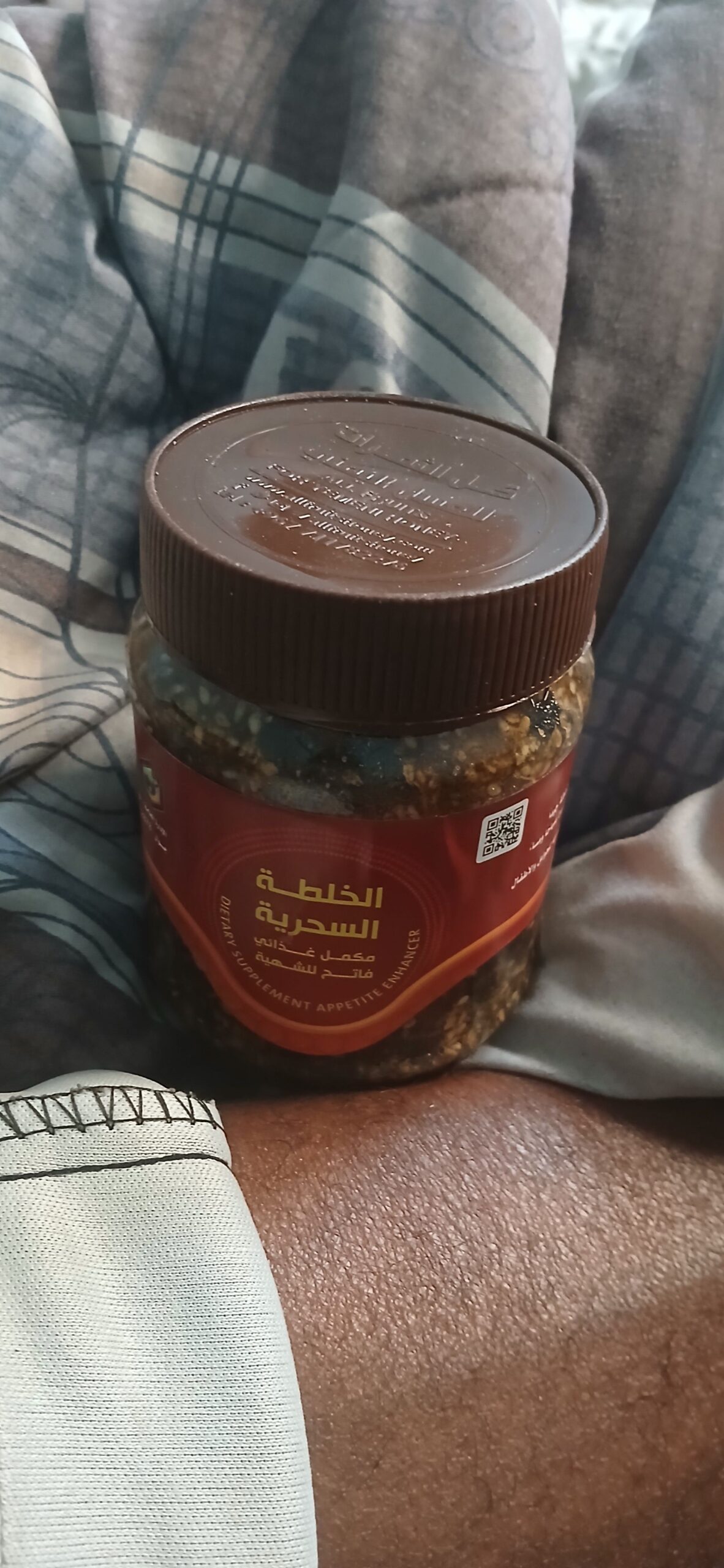 Yemeni honey