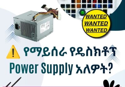 208e64bf-018b-40f1-b6b2-8dc62b9c1532