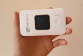Huawei Router
