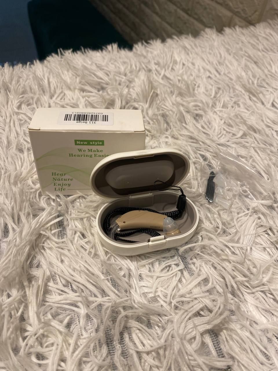 Hearing aid(ማዳመጫ መርጃ)