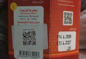 Yemeni honey