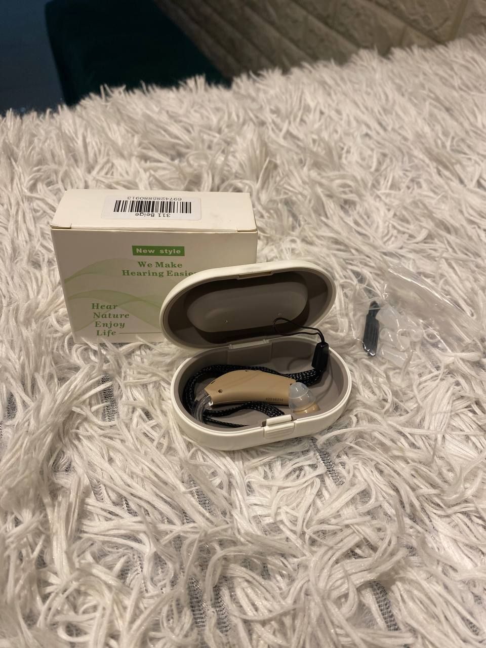 Hearing aid(ማዳመጫ መርጃ)