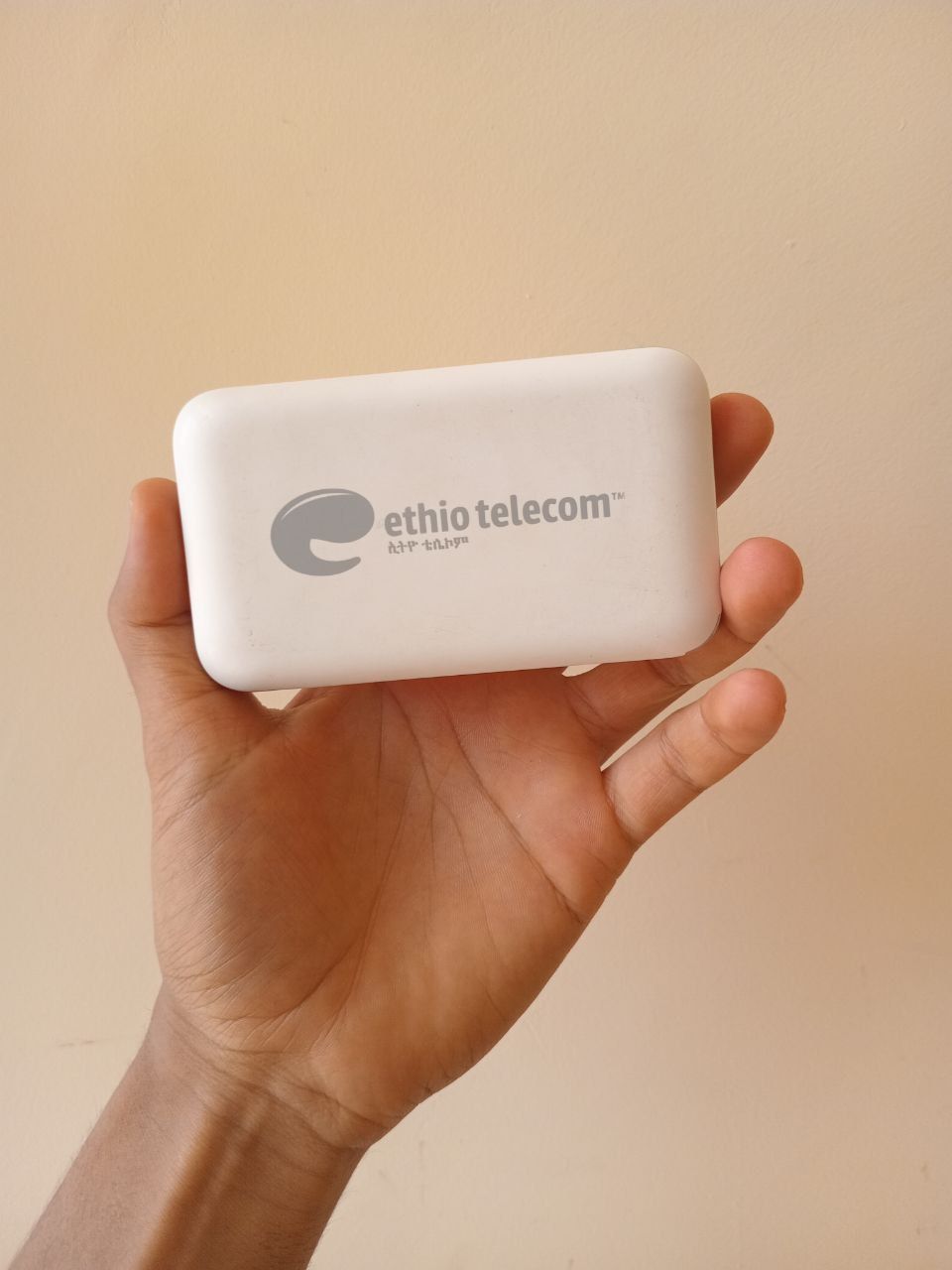 Huawei Router