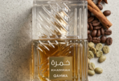 ​Lattafa Khamrah Perfume Sample / Decant
​