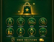 Store Logo