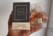 ​Lattafa Khamrah Perfume Sample / Decant
​