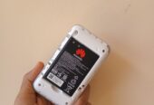 Huawei Router