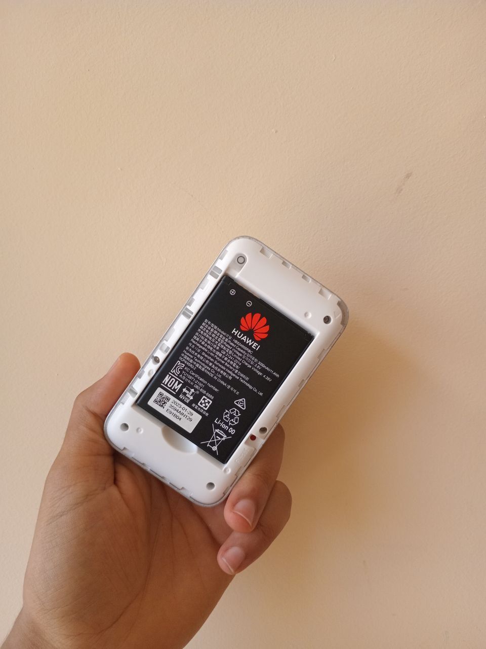 Huawei Router